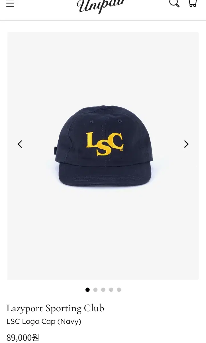 Lazyport Sporting Club LSC Logo Cap (Nav